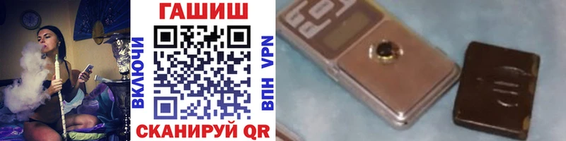 Что такое Камень-на-Оби Каннабис Меф кракен ССЫЛКА Экстази ГАШ АМФЕТАМИН