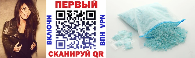 гидра рабочий сайт  Камень-на-Оби  Amphetamine 97% 