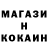 ТГК вейп Haris Ali