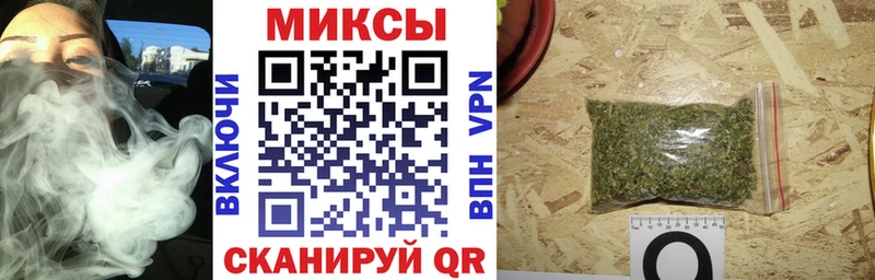 где продают наркотики  blacksprut как войти  БУТИРАТ оксана  Камень-на-Оби 
