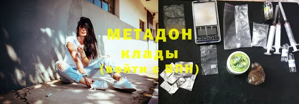 синтетический гашиш Верхнеуральск