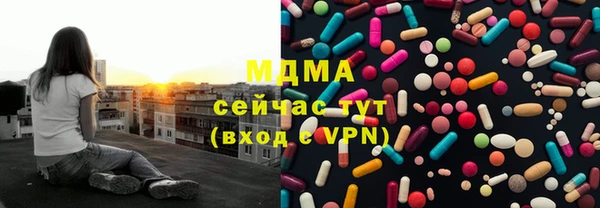 синтетический гашиш Верхнеуральск