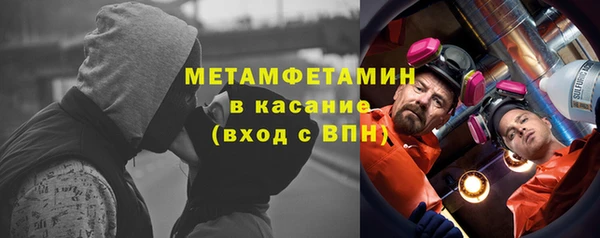 синтетический гашиш Верхнеуральск