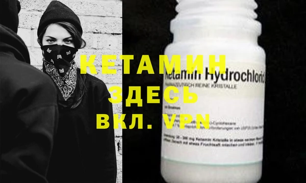 скорость mdpv Верхний Тагил