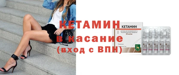 синтетический гашиш Верхнеуральск