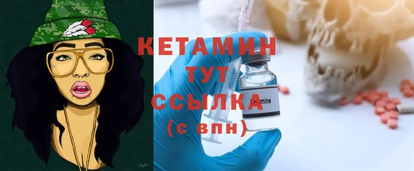 скорость mdpv Верхний Тагил