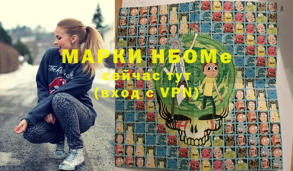 синтетический гашиш Верхнеуральск