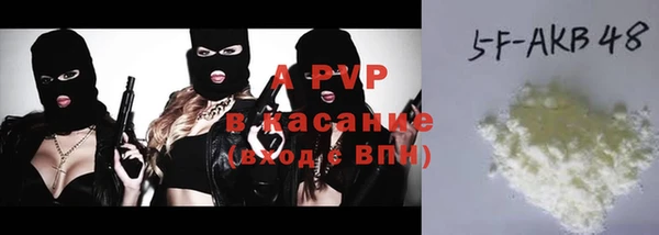 синтетический гашиш Верхнеуральск