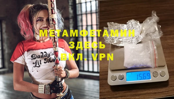 синтетический гашиш Верхнеуральск