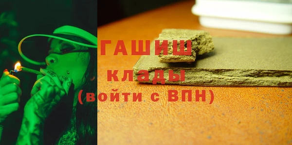 скорость mdpv Верхний Тагил
