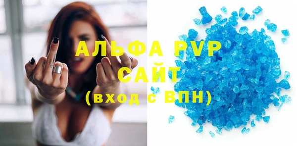 синтетический гашиш Верхнеуральск