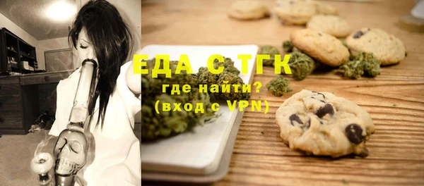 гидропоника Верея