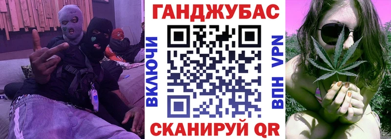 купить наркотик  Камень-на-Оби  Каннабис марихуана 